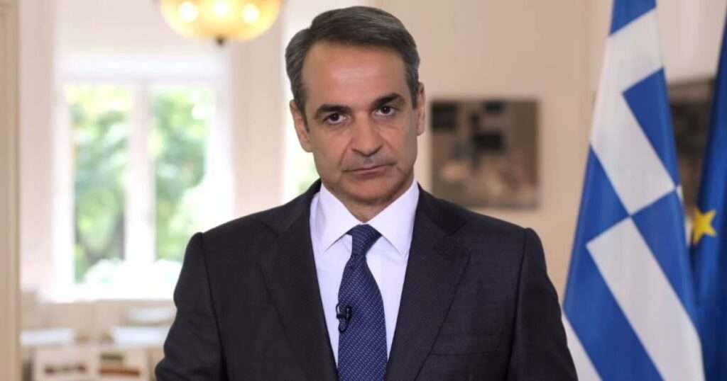 mitsotakis diaggelma