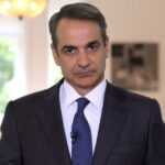 mitsotakis diaggelma