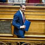 mitsotakis vouli 1