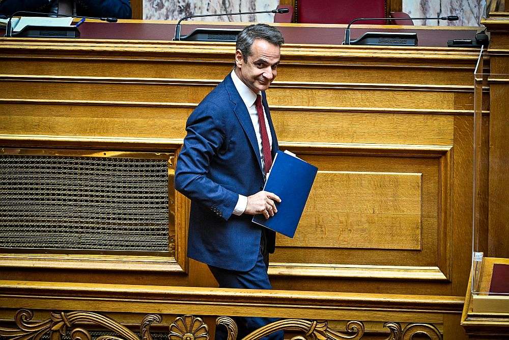 mitsotakis vouli 1