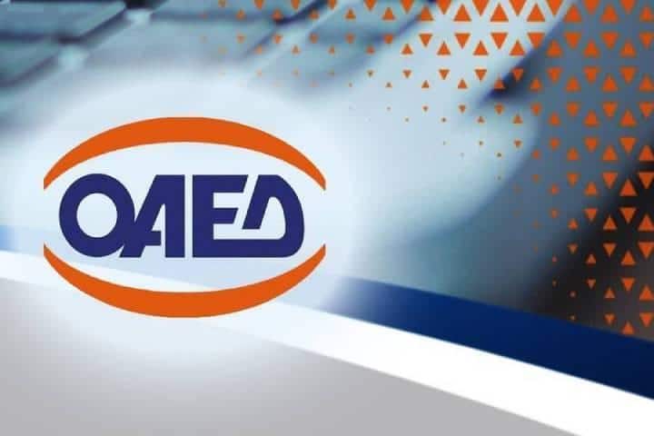 oaed 03