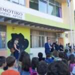 306395608 1701225340251305 221684265856539987 n