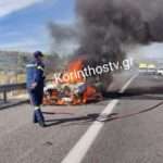 img 20220926 110741 1024x576 1