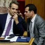 mitsotakis pleuris 1