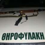 thirofylaki 12 1080x675 1