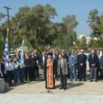 312596066 530352182430381 7297662172553989061 n 1