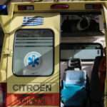 asthenoforo 1 780x410 1