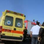 asthenoforo pirosvestiki