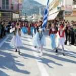 eikona viber 2022 10 28 13 24 08 856