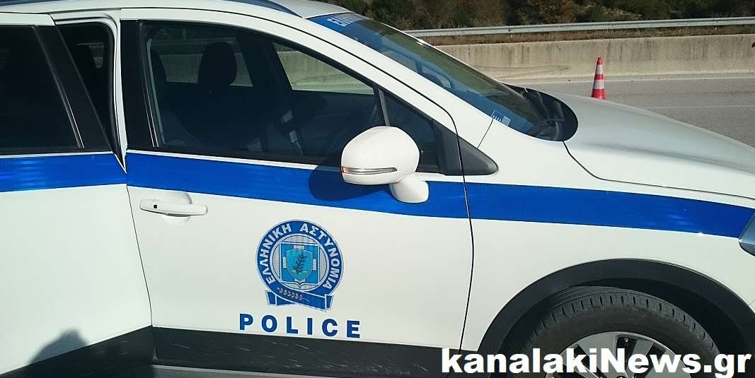 kanalakinewsgr 10 4