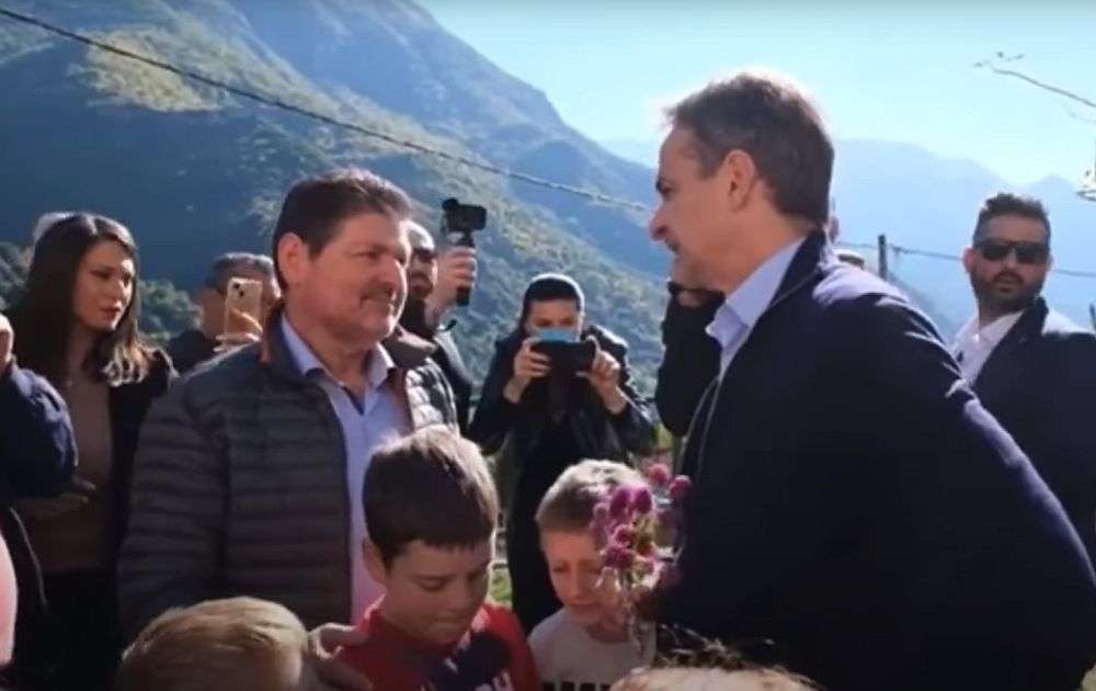 mitsotakis agrafa