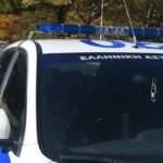 pateras dolofonia gios karabina 850x560 2