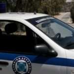 peripoliko astinomia 1068x712 740x420 1