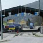 teloneio krystallopigis