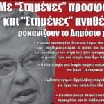 315486227 552926316839634 2561307181742352577 n 1