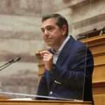 CF84CF83CEAFCF80CF81CEB1CF82111 1068x712 1 1