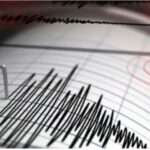 SEISMOS 1 1068x565 1 1