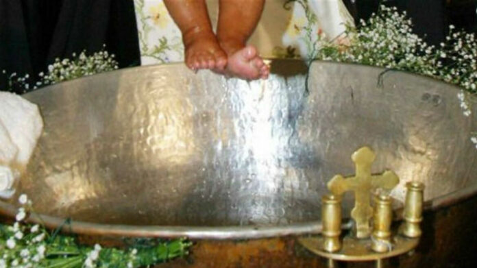 argos vaptisi