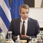 mitsotakis upoyrgiko