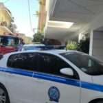 peripoliko 1 1024x461 1