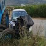 troxaio atyxhma trakter