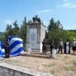 214996982 348295406890815 8938044563770799379 n