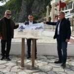 eikona viber 2022 12 18 11 50 24 651