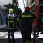 fotia pyrkagia 14 12 21