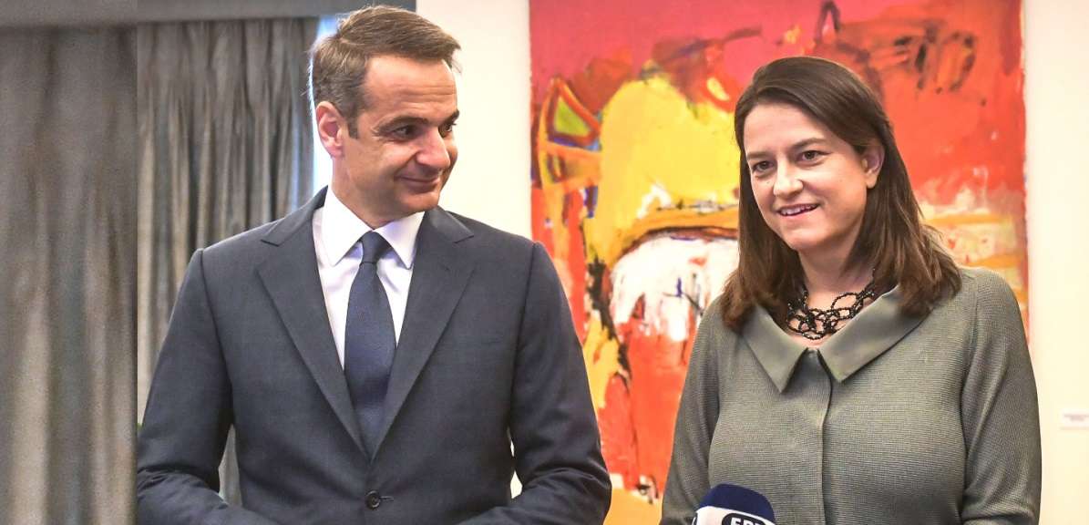 kerameos mitsotakis