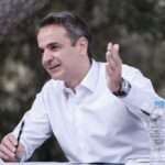mitsotakis