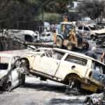 CEB4CEAFCEBACEB7 CEB3CEB9CEB1 CF84CEBF CE9CCEACCF84CEB9