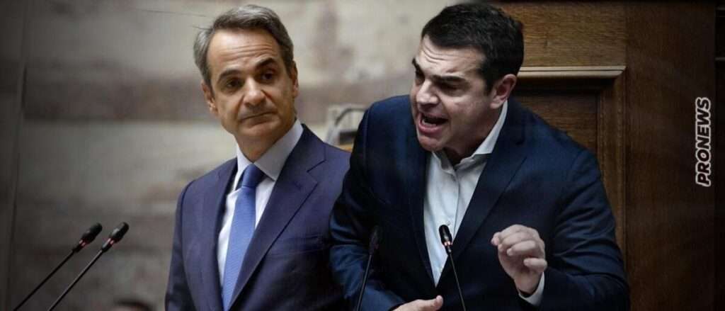 mitsotakis tsipras