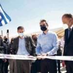 pl 22 egkainia photo sel 1 1 1024x686 1