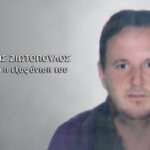 ziotopoulos taft 1024x576 1