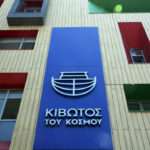 25713918 1068x712 1 1