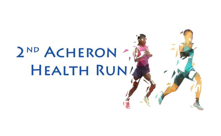 2acheronrun
