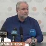 315744269 472218608345635 6657017153164163343 n 1