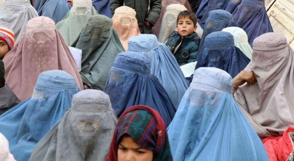 Afganistan women education