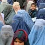 Afganistan women education