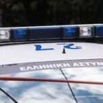 astynomia peripoliko 1