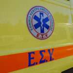 distixima volos 768x480 1