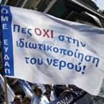 08 322 pale0746 201609271474997758