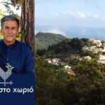 336803918 608663271106322 7155450966780446230 n