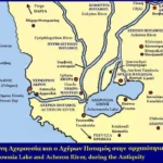 acherousia 2 1