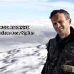 aerakis taft 1024x576 2