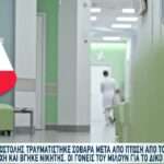 58be7a2fcd3a185883760bb9 1024x683 1