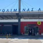 aerodromio aktioy 19 ton ioylio se schesi me to 2019