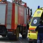 asthenoforo pyrosbestiko