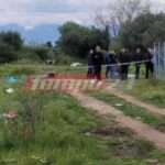 dolofonia kato axaia2