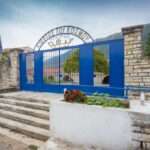 kivotos kosmou pogoniani